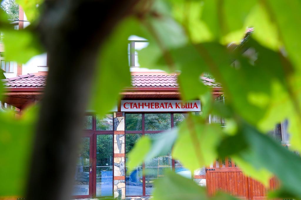 Stanchevata Kashta Hotel Zlatograd Ngoại thất bức ảnh