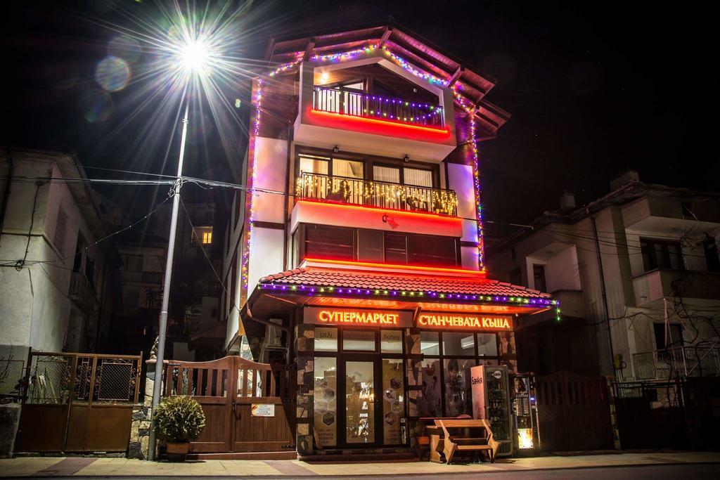 Stanchevata Kashta Hotel Zlatograd Ngoại thất bức ảnh